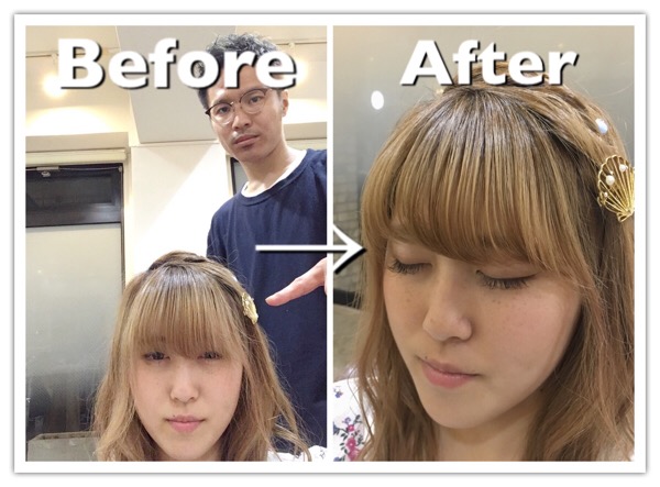 コテより簡単 前髪をナチュラルに流す方法 Koichinishimai Com